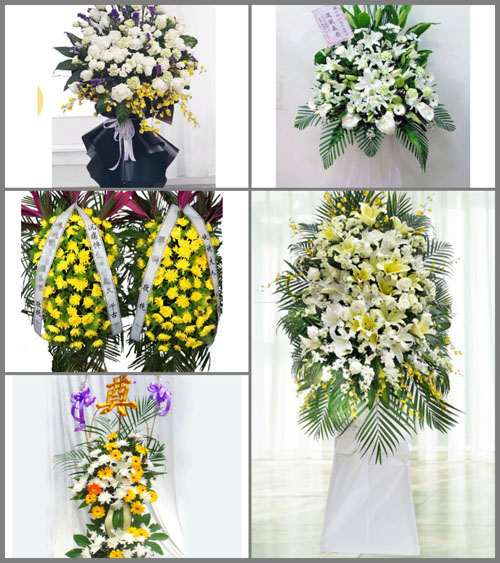 湖南衡阳耒阳市南阳镇白事花篮预定